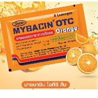 Kẹo ngậm hỗn hợp kẽm MYSEPTIC MYBACIN ZINC ảnh 14