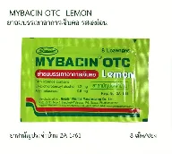 Kẹo ngậm hỗn hợp kẽm MYSEPTIC MYBACIN ZINC ảnh 15