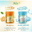 Dầu thảo dược xoa bóp Wangwan Brand Balm ảnh 29