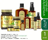 Dầu thảo dược xoa bóp Wangwan Brand Balm ảnh 1
