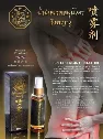 Dầu cù là rắn thảo dược hoàng cung Palace Snake Balm ảnh 14
