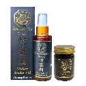 Dầu cù là rắn thảo dược hoàng cung Palace Snake Balm ảnh 1