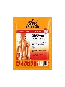 Kem Tiger balm Muscle Rub, miếng dán Plaster-RD giảm bong gân cơ ảnh 13