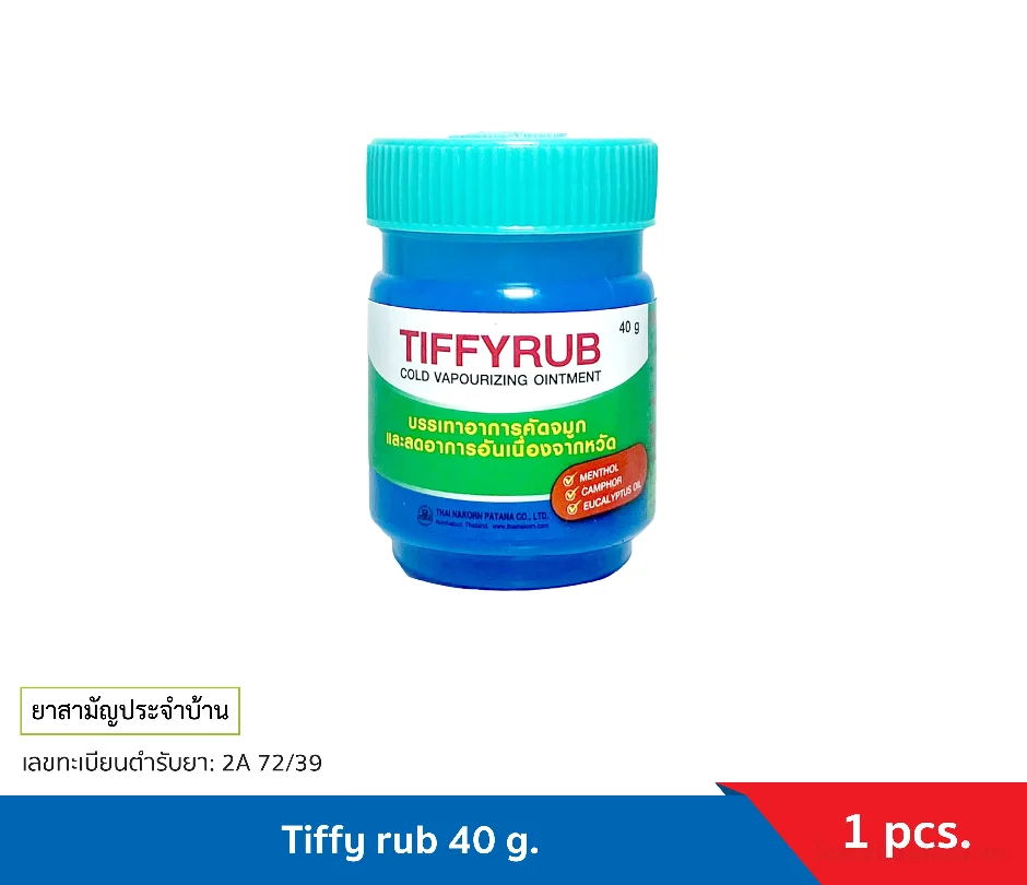 Dầu cù là TIFFYRUB Thái Lan giảm cảm lạnh, nghẹt mũi ảnh 12