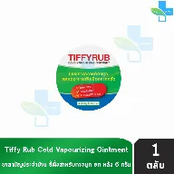 Dầu cù là TIFFYRUB Thái Lan giảm cảm lạnh, nghẹt mũi ảnh 9