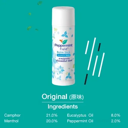 Dầu gió bạc hà Thái Lan dạng thỏi sáp Peppermint Field Balm Gel Stick 
 ảnh 11