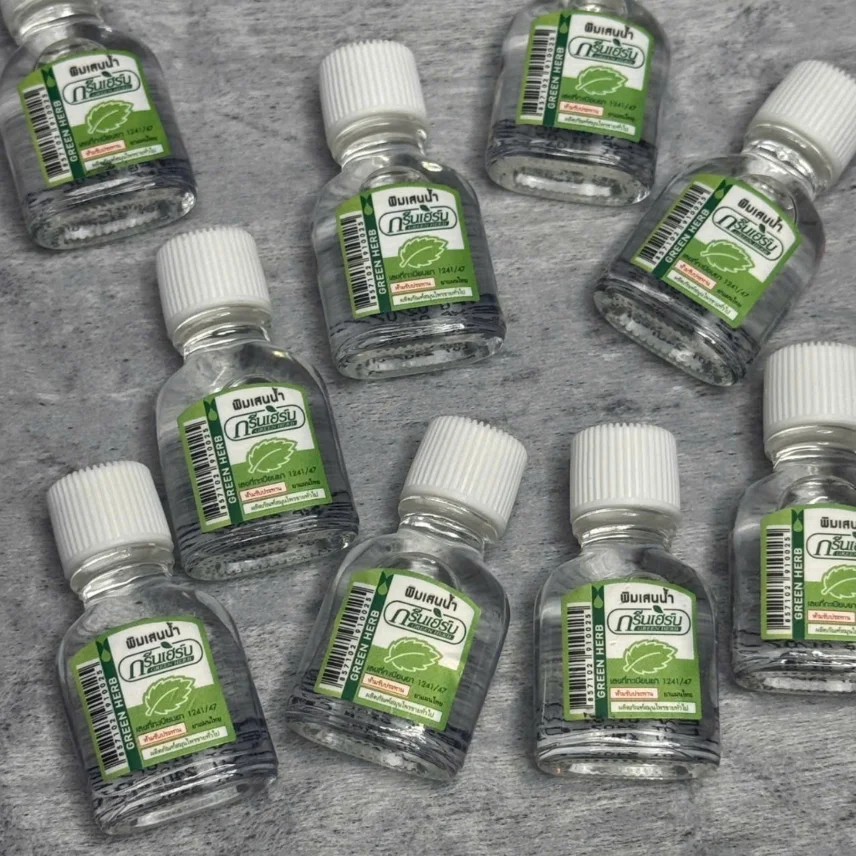 Dầu khuynh diệp Green Herb Borneol  ảnh 6