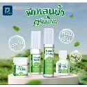 Dầu khuynh diệp Green Herb Borneol  ảnh 8