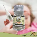 Dầu khuynh diệp con chồn KanouKham Lao Marque Deposee 5cc
 ảnh 3