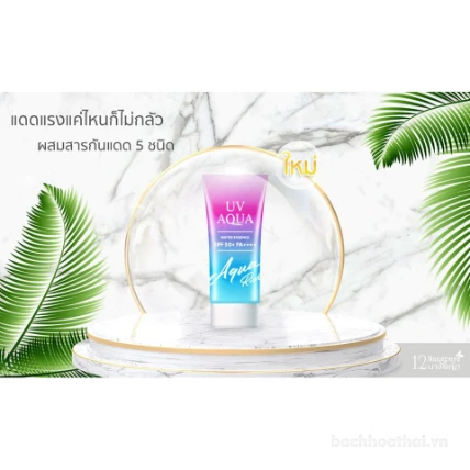 Kem chống nắng UV AQUA WATER ESSENCE SPF5O + PA ++++ ThaiLand ảnh 6