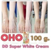 Kem dưỡng trắng da chống nắng toàn thân OHO DD White Body Cream SPF50PA +++ ảnh 7