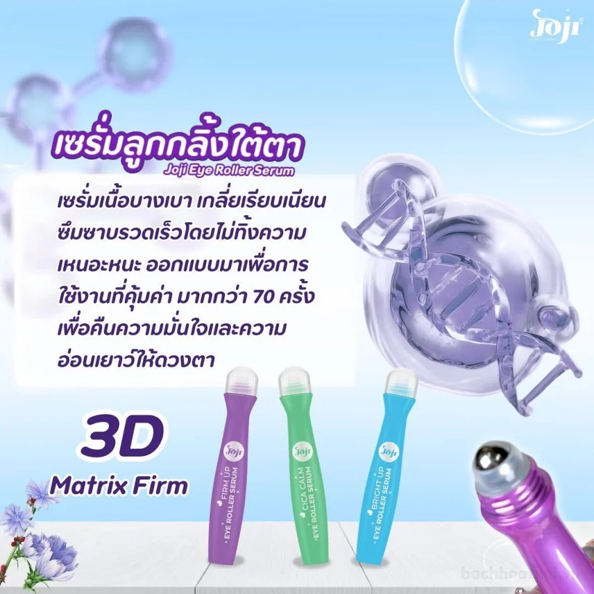 Bút lăn mắt 3D dưỡng mắt, phục hồi nếp nhắn Joji Eye Roller Serum 15ml ảnh 4