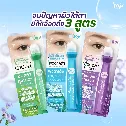 Bút lăn mắt 3D dưỡng mắt, phục hồi nếp nhắn Joji Eye Roller Serum 15ml ảnh 3
