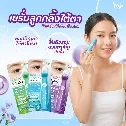 Bút lăn mắt 3D dưỡng mắt, phục hồi nếp nhắn Joji Eye Roller Serum 15ml ảnh 5
