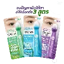 Bút lăn mắt 3D dưỡng mắt, phục hồi nếp nhắn Joji Eye Roller Serum 15ml ảnh 1