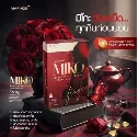 Viên đặt âm đạo Mafinze Miko Secret White Serum chấm dứt các vấn đề phụ nữ ảnh 4