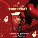 Viên đặt âm đạo Mafinze Miko Secret White Serum chấm dứt các vấn đề phụ nữ ảnh 5