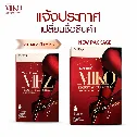 Viên đặt âm đạo Mafinze Miko Secret White Serum chấm dứt các vấn đề phụ nữ ảnh 2