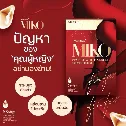 Viên đặt âm đạo Mafinze Miko Secret White Serum chấm dứt các vấn đề phụ nữ ảnh 7