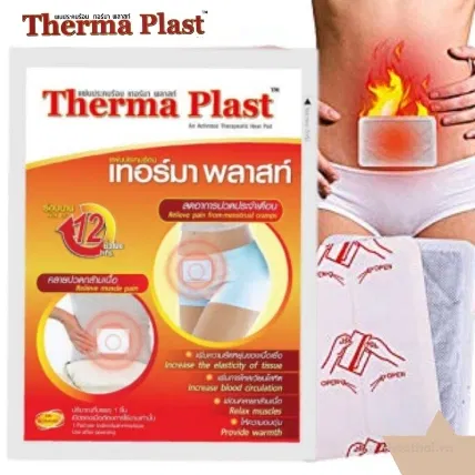 Miếng dán giảm đau bụng kinh, giảm đau lưng, cổ vai gáy Therma Plast Air Activated Therapeutic Heat Pad 
 ảnh 5