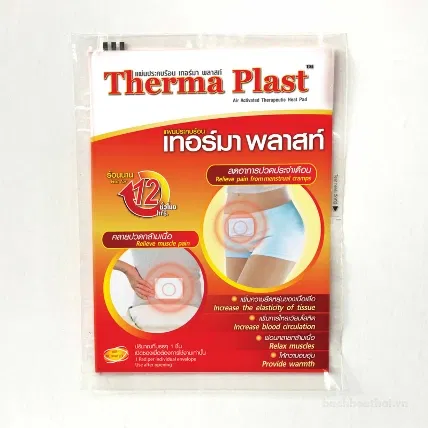 Miếng dán giảm đau bụng kinh, giảm đau lưng, cổ vai gáy Therma Plast Air Activated Therapeutic Heat Pad 
 ảnh 9