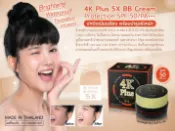 Ảnh sản phẩm Kem nền chống nắng trắng da 4K Plus 5X BB Cream Protection SPF 50 PA+++ Thái Lan 2