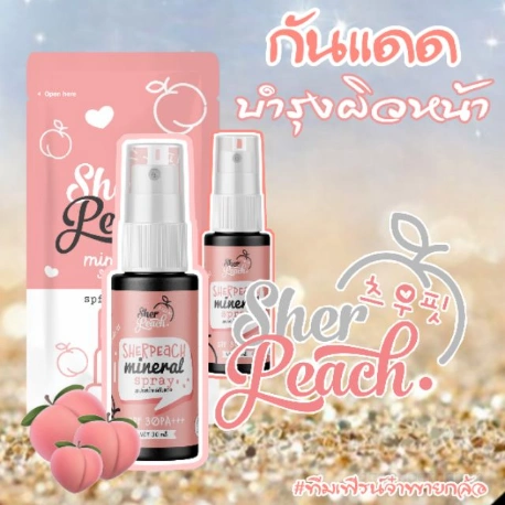 Xịt khoáng nước hoa hồng cấp ẩm chống nắng hương đào Sher Peach Mineral Spray SPF 30 PA +++ ảnh 2