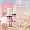 Xịt khoáng nước hoa hồng cấp ẩm chống nắng hương đào Sher Peach Mineral Spray SPF 30 PA +++ ảnh 2
