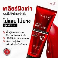 Dưỡng trắng tái tạo da THE ELF Nano White Gel Thái Lan ảnh 13