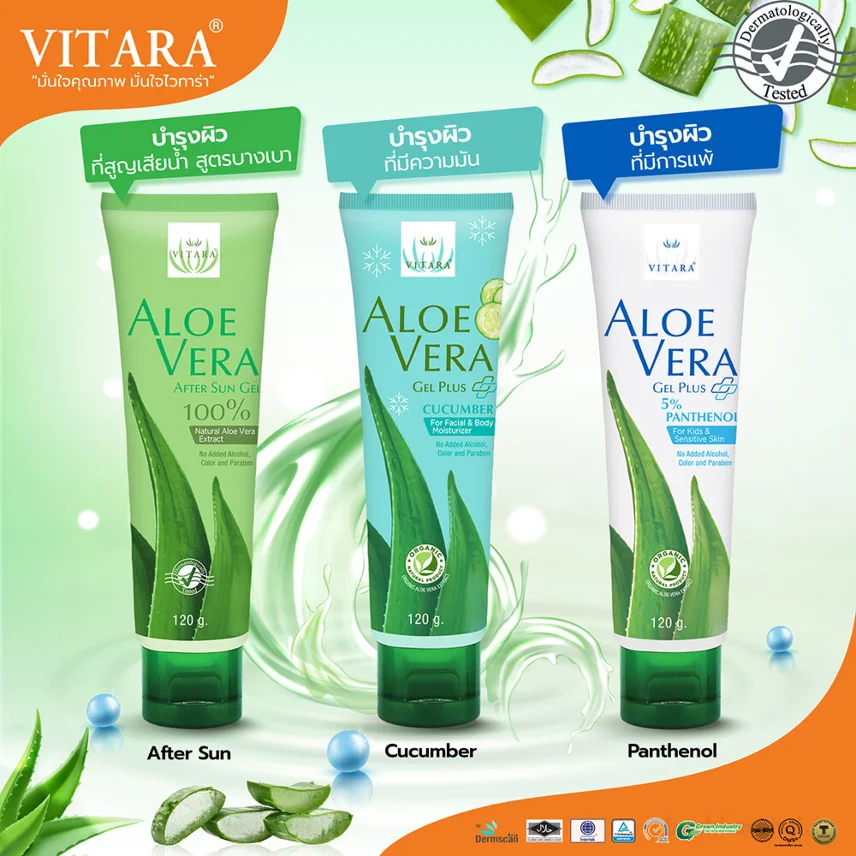 Gel nha đam da kích ứng Vitara Aloe Vera 5% Panthanol làm dịu da ảnh 6