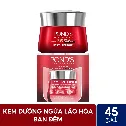 Pond's Skin institude mờ đốm nâu và nếp nhăn với 50X Hexyl-Retinol 45G ảnh 11