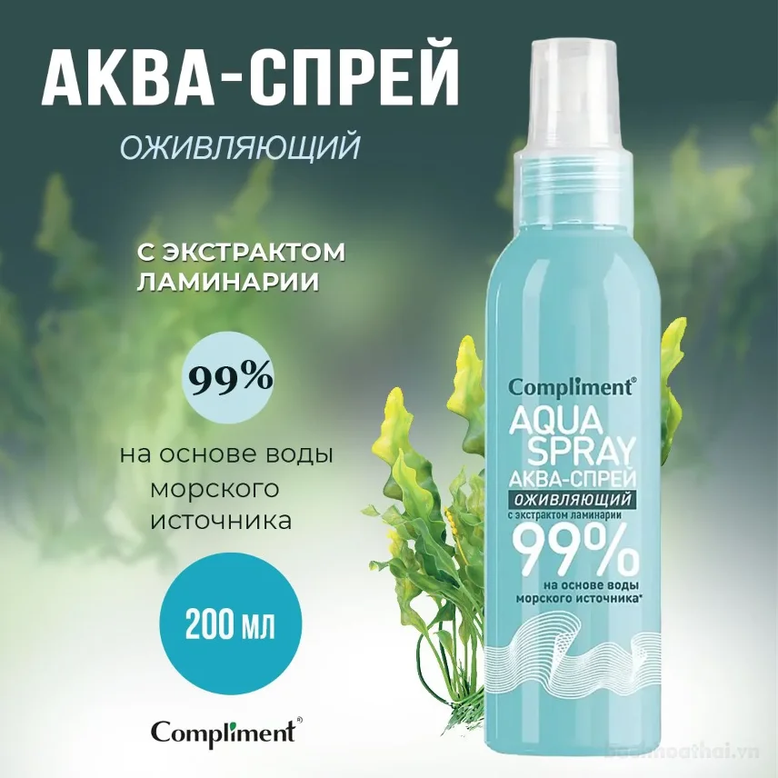 Xịt Khoáng Compliment Aqua Spray 99% cấp ẩm 200mL ảnh 4