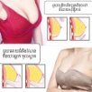 Viên uống nở ngực thon eo Ya Yhee Dietary Supplement Product Thái Lan ảnh 6