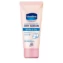 Serum khô dưỡng trắng khử mùi Vaseline DRY SERUM Whitening ảnh 2