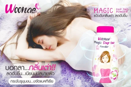 Phấn khử mùi Woonae Magic Dap Tao Powder Thái Lan ảnh 5