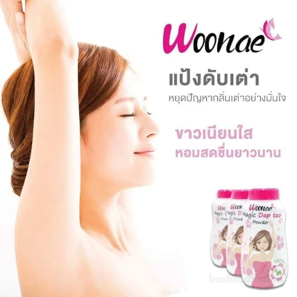 Phấn khử mùi Woonae Magic Dap Tao Powder Thái Lan ảnh 6