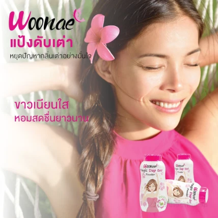 Phấn khử mùi Woonae Magic Dap Tao Powder Thái Lan ảnh 10