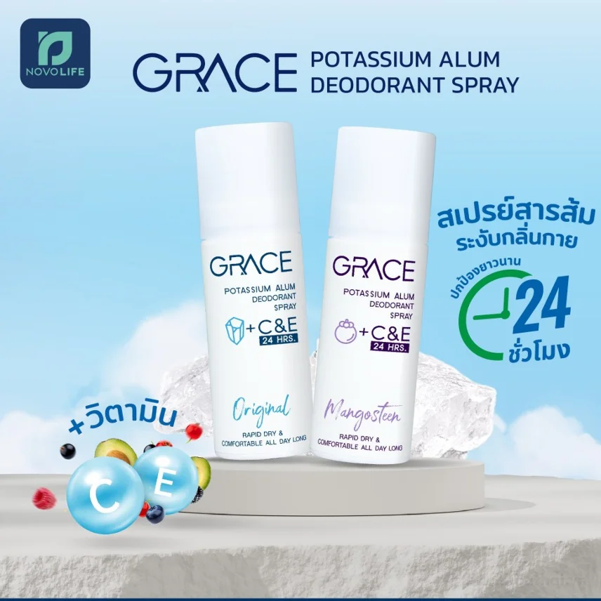 Xịt khử mùi Grace Potassium Alum C&E 24HRS 50ml ảnh 5