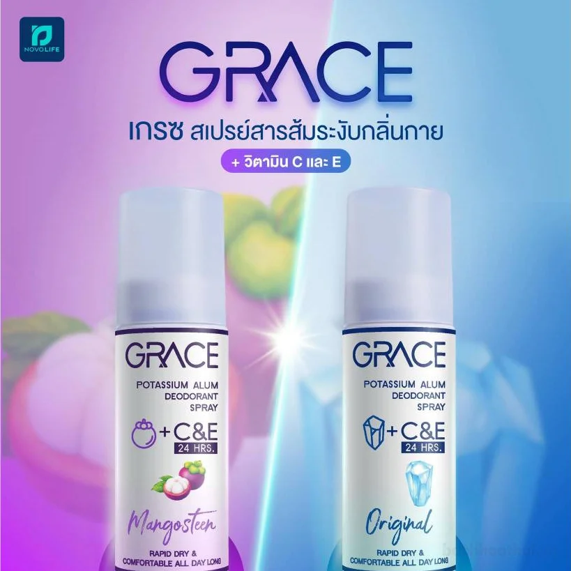 Xịt khử mùi Grace Potassium Alum C&E 24HRS 50ml ảnh 6
