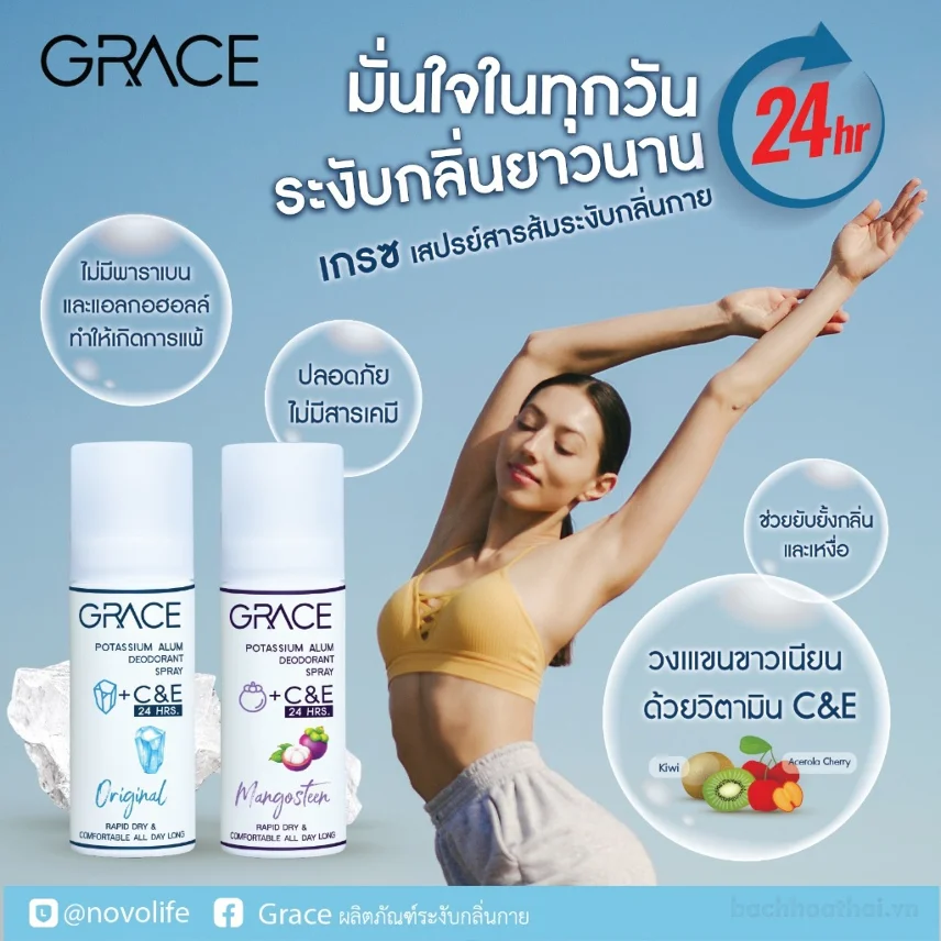 Xịt khử mùi Grace Potassium Alum C&E 24HRS 50ml ảnh 12