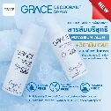 Xịt khử mùi Grace Potassium Alum C&E 24HRS 50ml ảnh 11