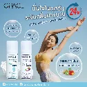 Xịt khử mùi Grace Potassium Alum C&E 24HRS 50ml ảnh 12