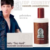Ảnh sản phẩm Nước hoa ngựa đỏ Top Country Body Splash Thái Lan 2