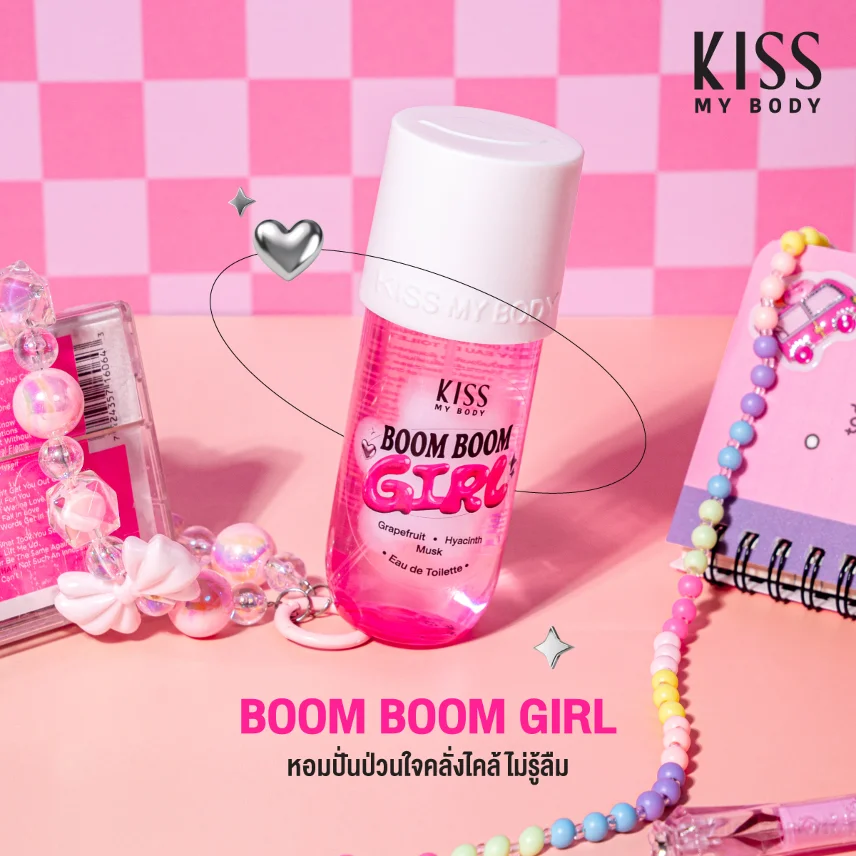 Nước hoa KISS MY BODY Eau de Toilette Sundae Whip 88 ml ảnh 4