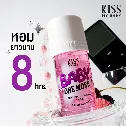 Nước hoa KISS MY BODY Eau de Toilette Sundae Whip 88 ml ảnh 3
