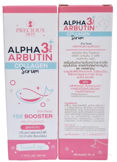 Serum làm trắng dưỡng da Alpha Arbutin Collagen 3 Plus Collagen Serum ảnh 4