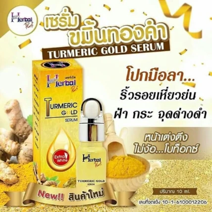 Serum nghệ Herbal Tumeric Gold ảnh 5