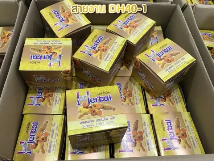 Serum nghệ Herbal Tumeric Gold ảnh 15