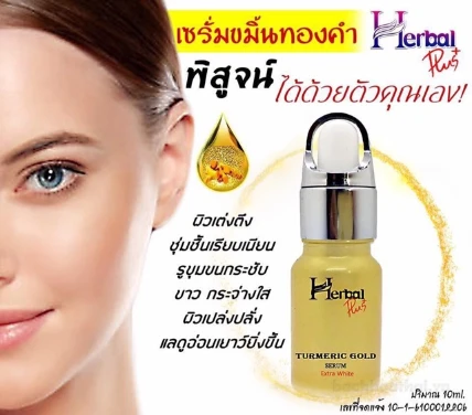 Serum nghệ Herbal Tumeric Gold ảnh 16