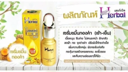 Serum nghệ Herbal Tumeric Gold ảnh 17